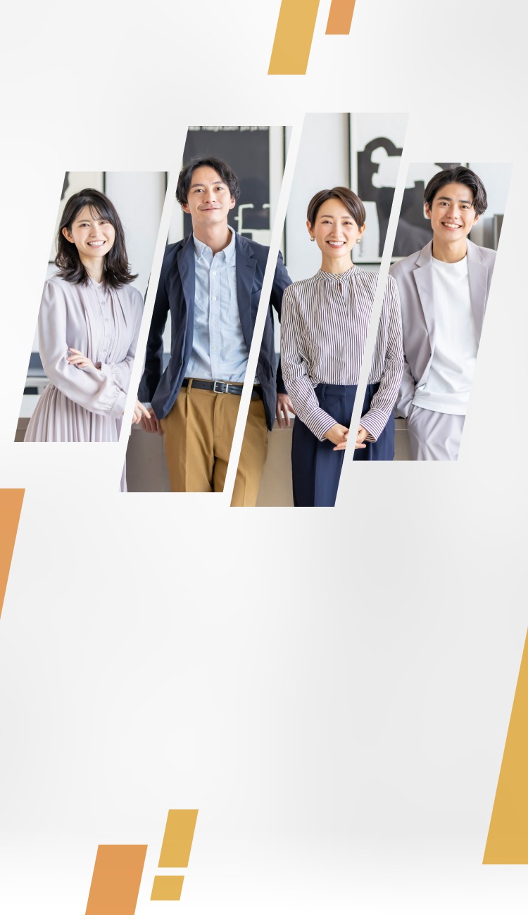 メインビジュアル